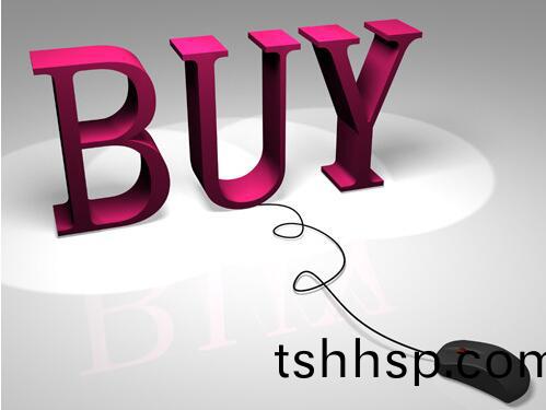 Water purifiers online shopping into a