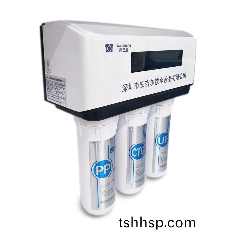 FAJ-RO-75  N9欵(kuan)反(fan)滲透淨(jìng)(jing)水(shui)機(jī)