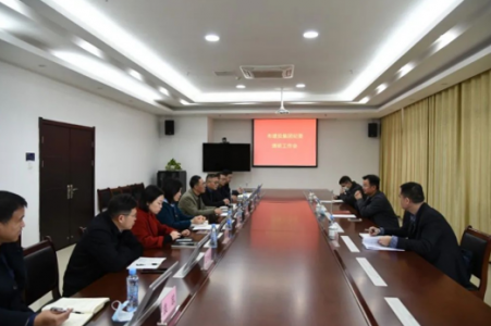 集團(tuán)公司黨委委員、紀(jì)委書記鄒宇明赴高速公司開展調(diào)研指導(dǎo)