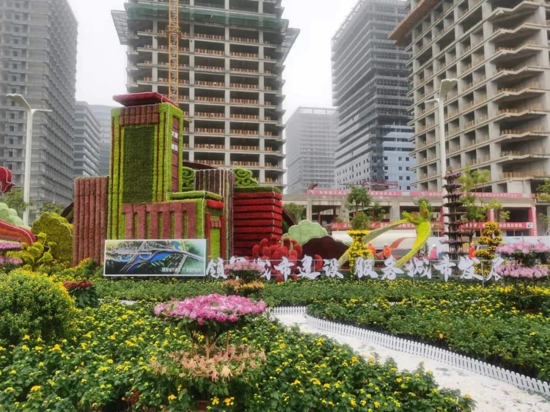“領(lǐng)軍城市建設(shè)，服務(wù)城市發(fā)展”南昌城投集團(tuán)參展南昌市第三十三屆菊花展